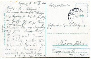 image of the back side of article no. P 10914