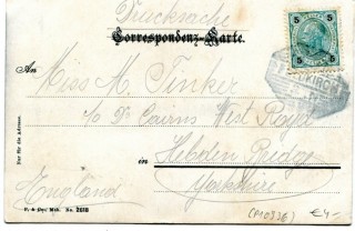 image of the back side of article no. P 10936