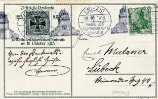 Abbildung der R&uuml;ckseite von Artikel Nr. P 10943