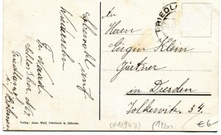 image of the back side of article no. P 10947