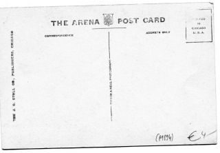 Abbildung der R&uuml;ckseite von Artikel Nr. P 1094