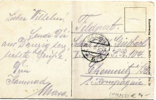 Abbildung der Rückseite von Artikel Nr. P 10955