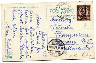 Abbildung der R&uuml;ckseite von Artikel Nr. P 1095