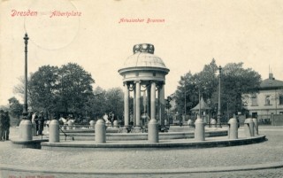 image of article no. P 10969