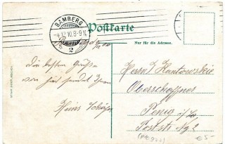 image of the back side of article no. P 10977