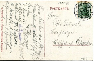 Abbildung der R&uuml;ckseite von Artikel Nr. P 10978