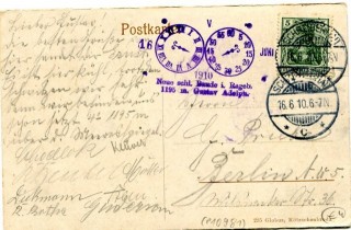 image of the back side of article no. P 10981