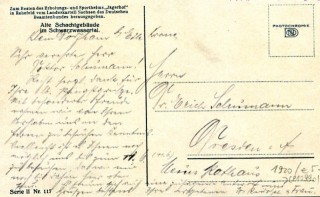 image of the back side of article no. P 10990
