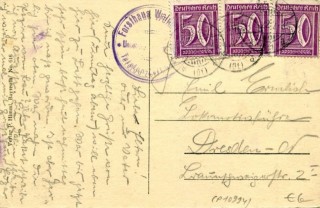 Abbildung der Rückseite von Artikel Nr. P 10994