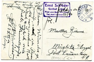 image of the back side of article no. P 10995