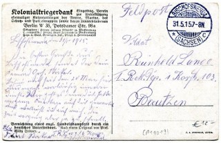 Abbildung der R&uuml;ckseite von Artikel Nr. P 11019