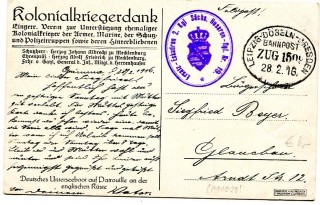 Abbildung der R&uuml;ckseite von Artikel Nr. P 11020