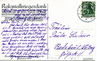 Abbildung der R&uuml;ckseite von Artikel Nr. P 11021