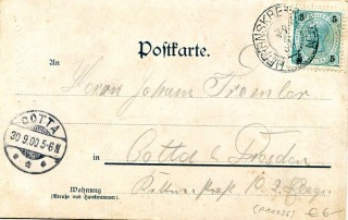 image of the back side of article no. P 11036