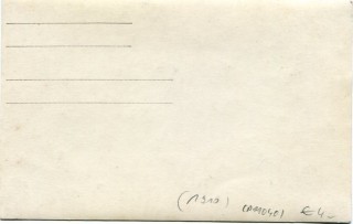 Abbildung der R&uuml;ckseite von Artikel Nr. P 11040