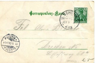 image of the back side of article no. P 11042