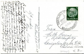 image of the back side of article no. P 11064