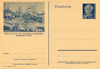 Abbildung von Artikel Nr. P 11065