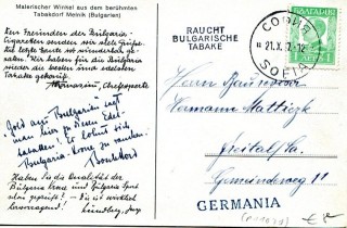 Abbildung der R&uuml;ckseite von Artikel Nr. P 11079