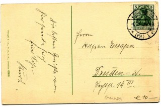 image of the back side of article no. P 11080