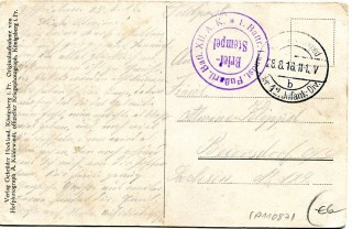 Abbildung der Rückseite von Artikel Nr. P 11087