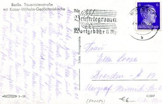 image of the back side of article no. P 11104