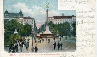 Abbildung von Artikel Nr. P 11105