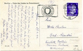 image of the back side of article no. P 11108