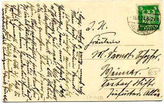 Abbildung der Rückseite von Artikel Nr. P 11109