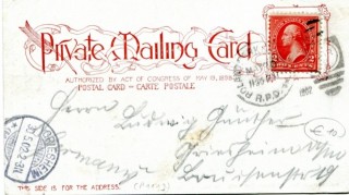 Abbildung der R&uuml;ckseite von Artikel Nr. P 1113