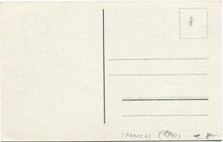 image of the back side of article no. P 11151