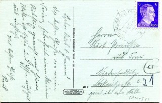 image of the back side of article no. P 11152