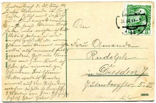 image of the back side of article no. P 11153