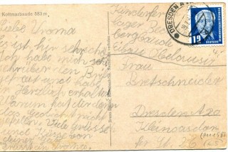 Abbildung der R&uuml;ckseite von Artikel Nr. P 11158