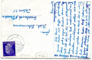 image of the back side of article no. P 11182