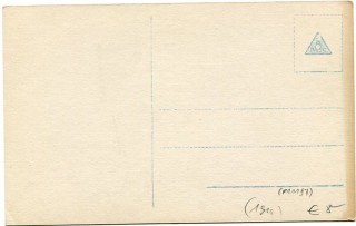 Abbildung der R&uuml;ckseite von Artikel Nr. P 11197