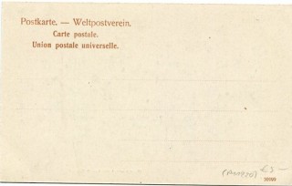 Abbildung der Rückseite von Artikel Nr. P 11220