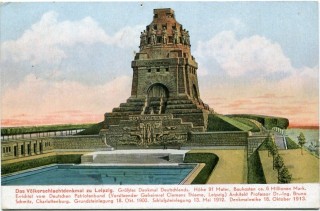 Abbildung von Artikel Nr. P 11223