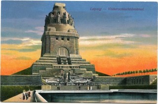 Abbildung von Artikel Nr. P 11225