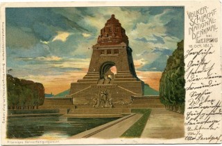 Abbildung von Artikel Nr. P 11226