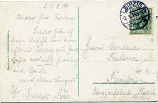 Abbildung der Rückseite von Artikel Nr. P 11229