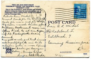 image of the back side of article no. P 1123