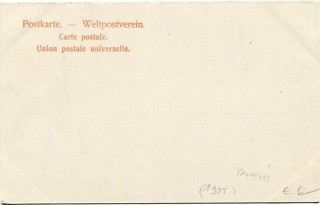 Abbildung der R&uuml;ckseite von Artikel Nr. P 11241