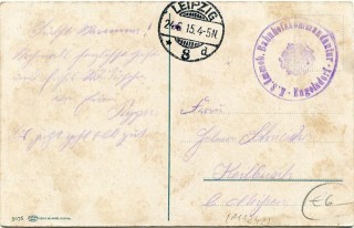 Abbildung der Rückseite von Artikel Nr. P 11242