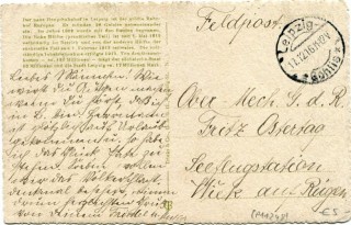 image of the back side of article no. P 11248