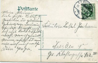 Abbildung der Rückseite von Artikel Nr. P 11264