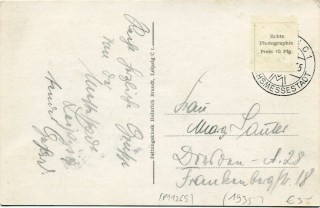 image of the back side of article no. P 11265