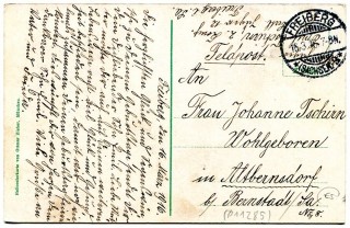 Abbildung der R&uuml;ckseite von Artikel Nr. P 11285