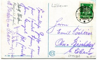 image of the back side of article no. P 11288