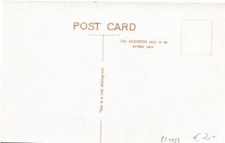 Abbildung der R&uuml;ckseite von Artikel Nr. P 112